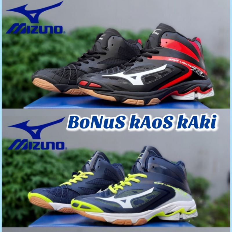 Mizuno wl clearance z terbaru