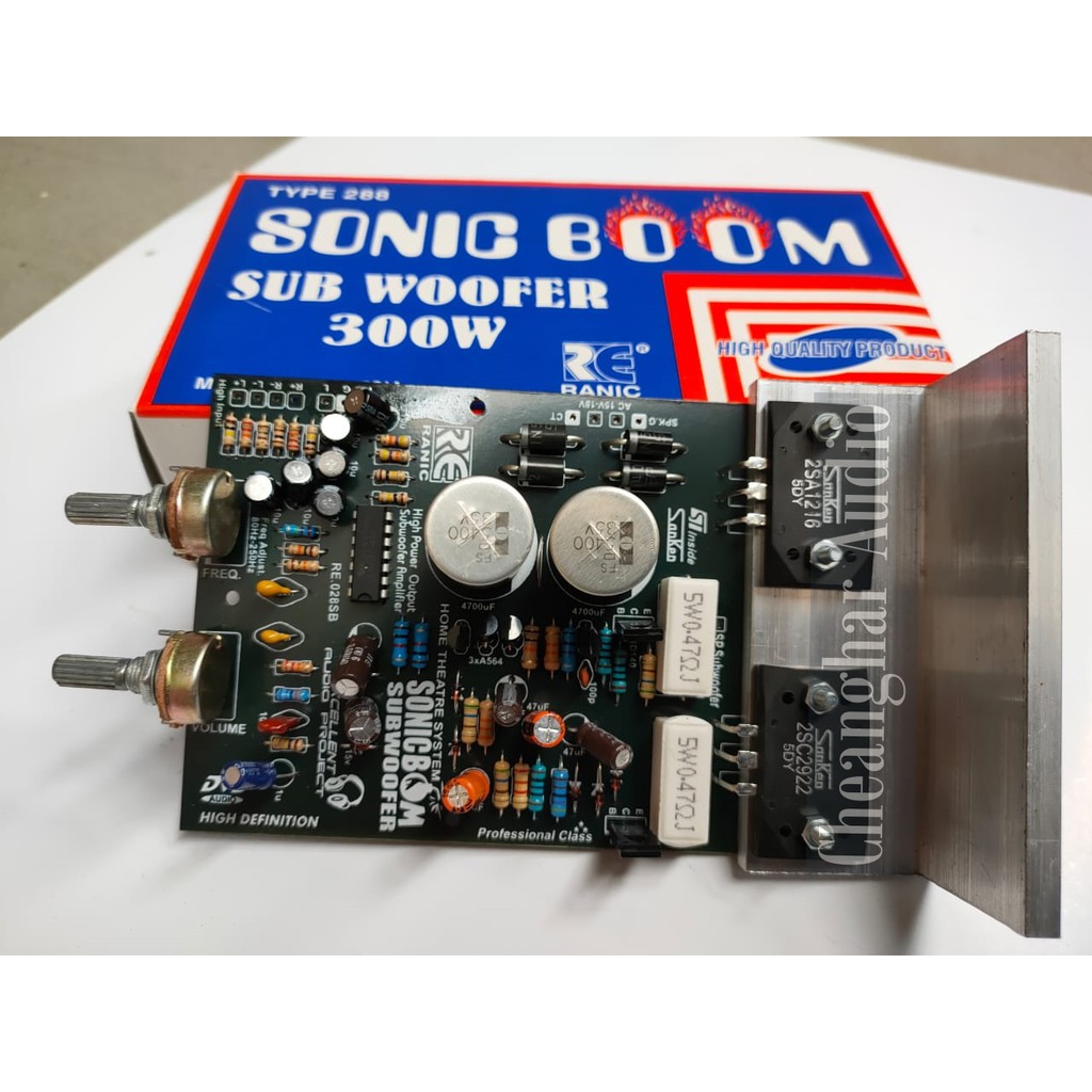 Sonic sales boom subwoofer