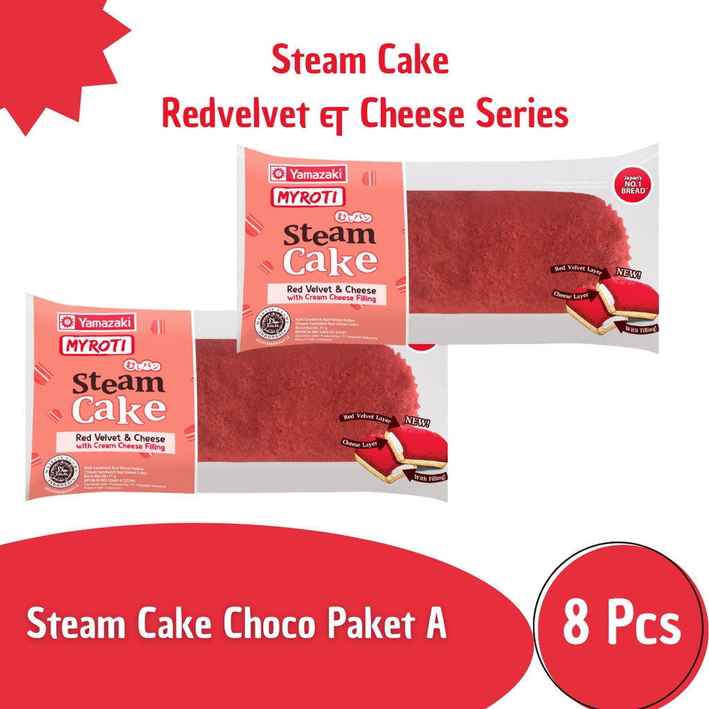 Jual YAMAZAKI MYROTISteam Cake Red Velvet and Cheese Paket A