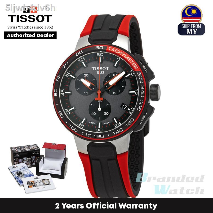 Harga jam discount tissot t race