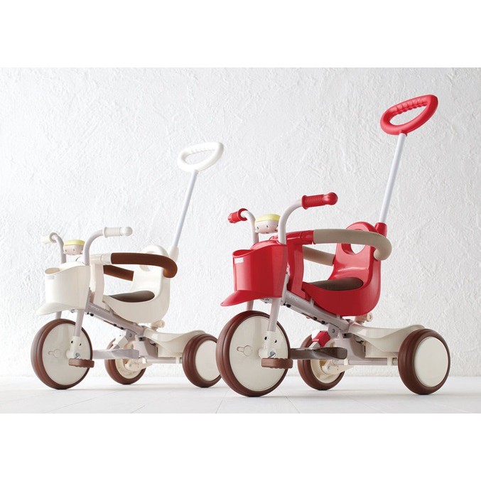 Harga store iimo tricycle