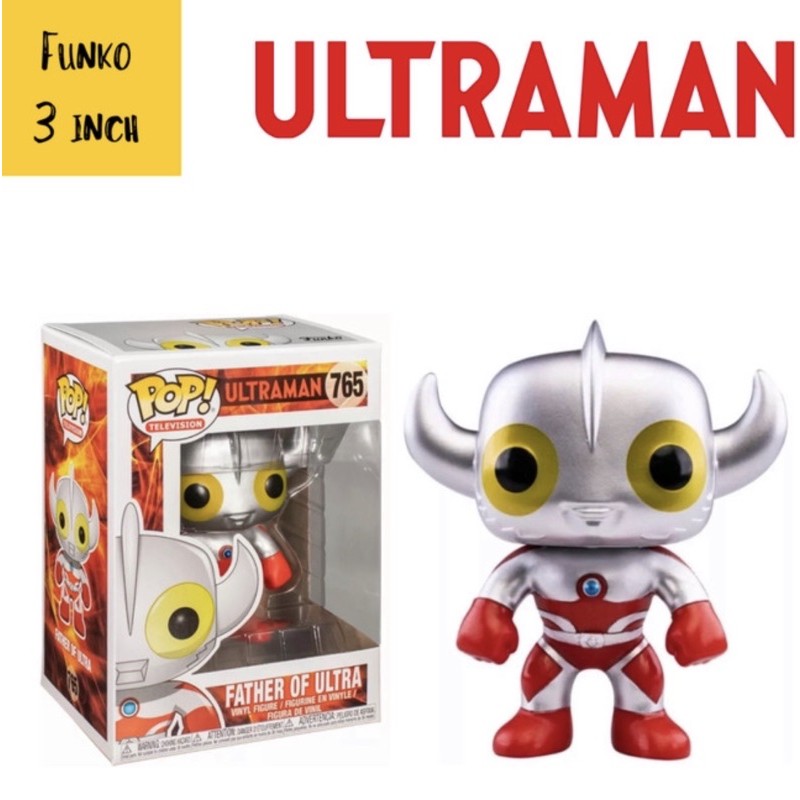 Jual Funko PoP Televison Ultraman - Father Of Ultra | Shopee Indonesia