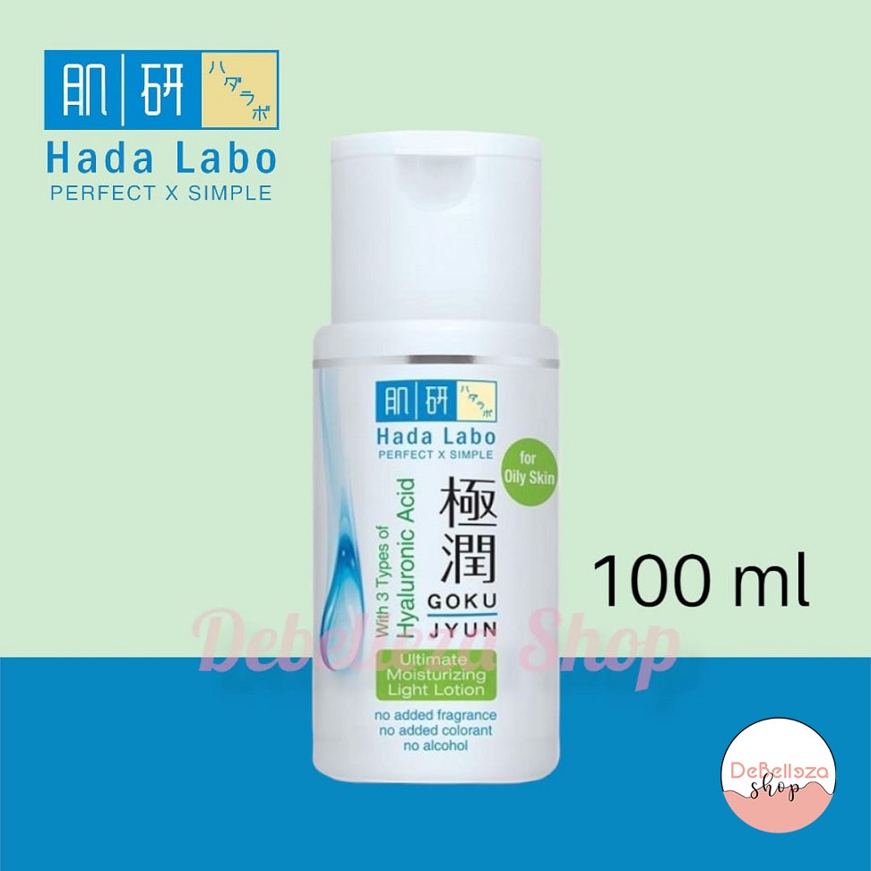 Hada labo deals moisturizing lotion