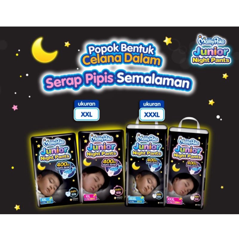 Mamypoko junior best sale night pants xxl