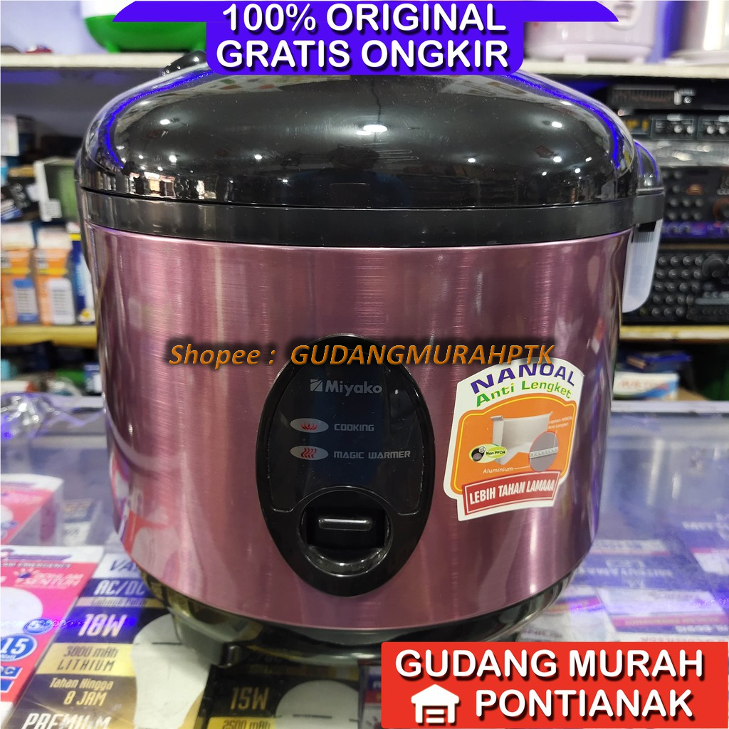 rice cooker miyako nanoal