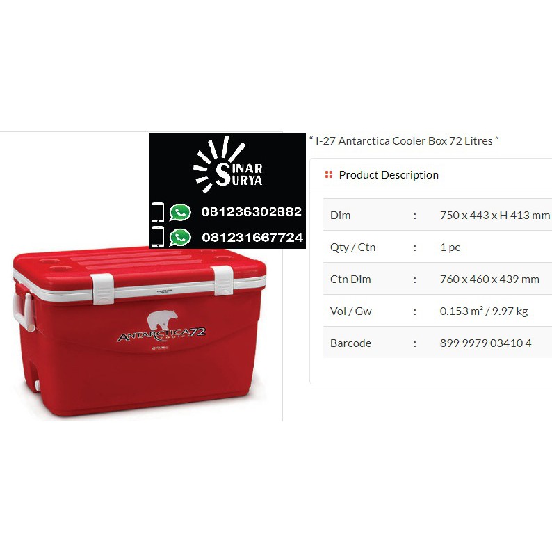 Cooler box hot sale 72 liter