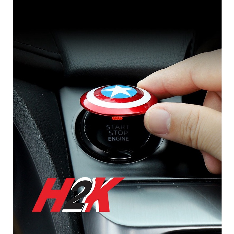 Captain america car start deals button cover