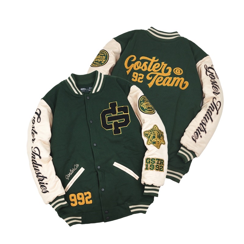 Army clearance varsity jacket