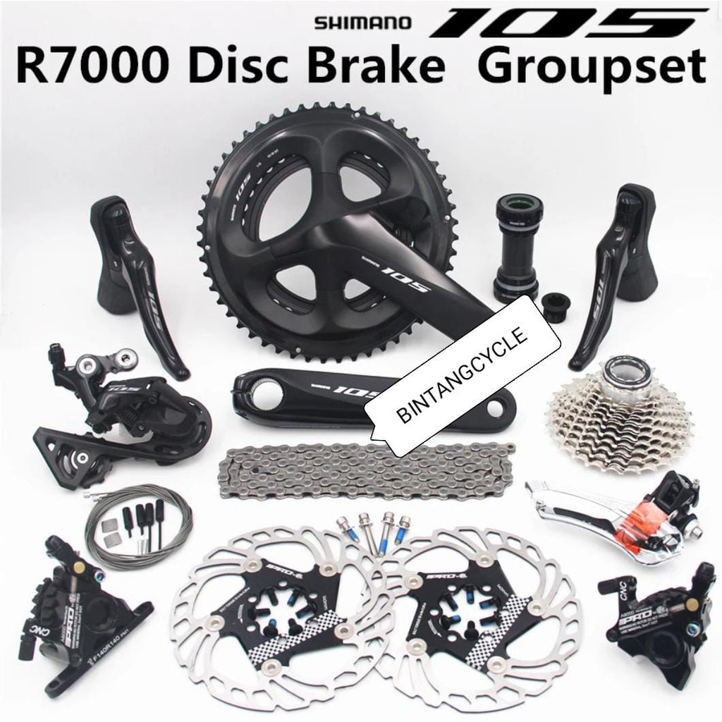 Jual groupset outlet shimano