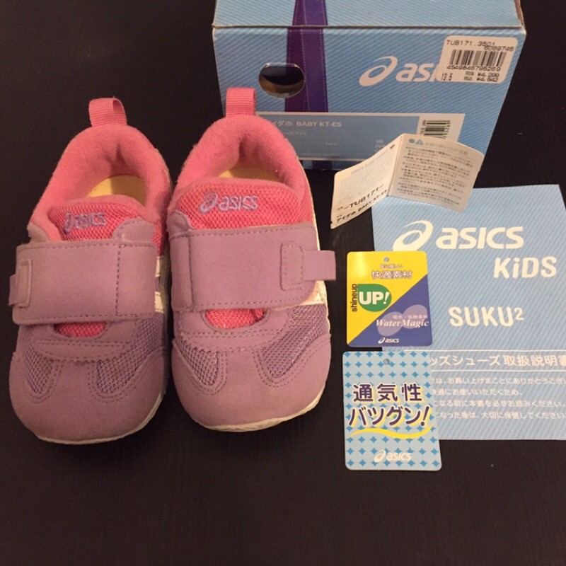 ASICS Suku ORIGINAL JAPAN baby shoes sepatu bayi perempuan