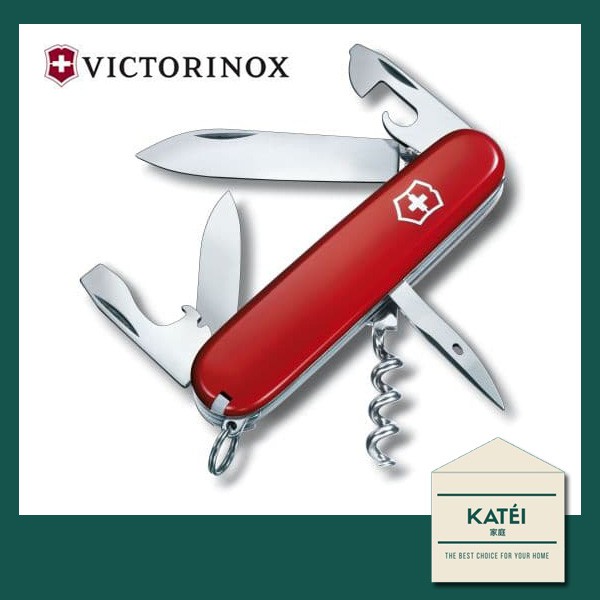 Jual Pisau Lipat VICTORINOX Spartan 1.3603.B1 in Blister Swiss