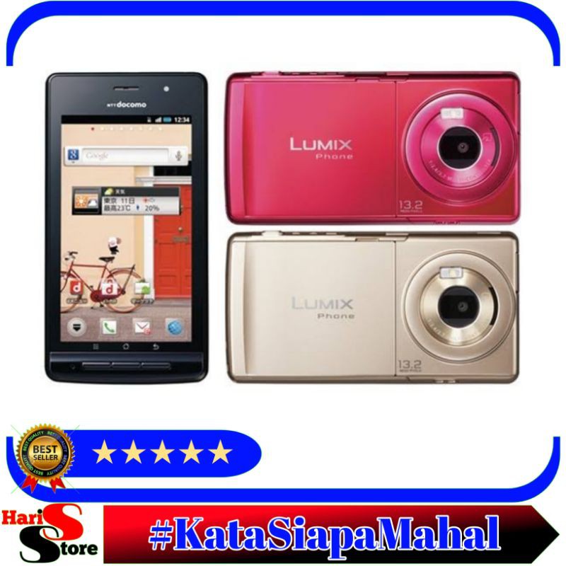 Jual Hp Kamera handphone murah termurah NLG Lumix Phone ponsel