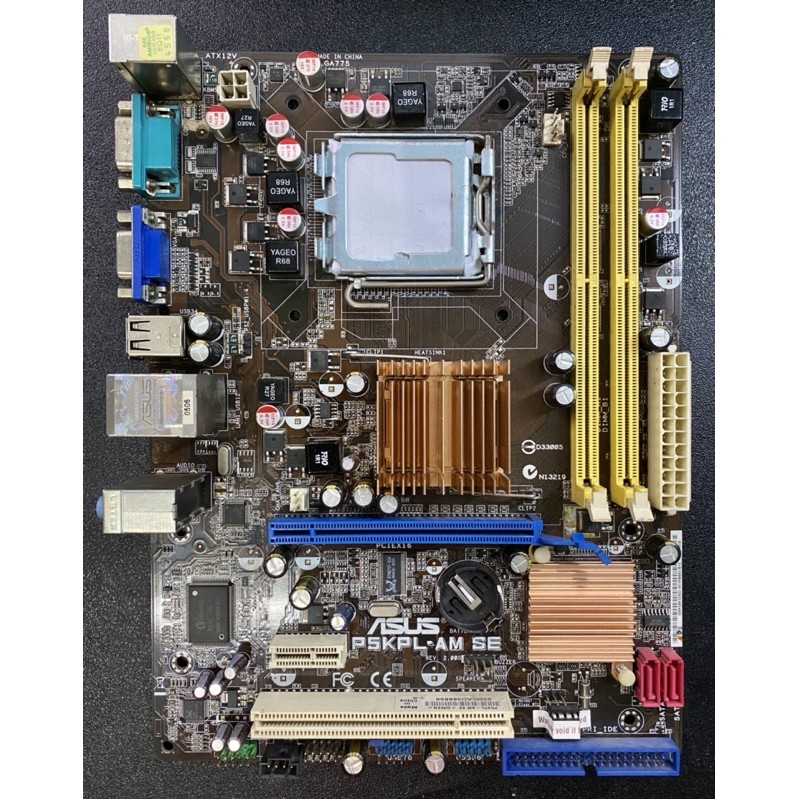 P5kpl se драйвера. Материнская плата asus p5kpl-am in/gb. Материнская плата asus p5kpl. Asus p5kpl-am se. Asustek p5s-mx se (cpu 1).