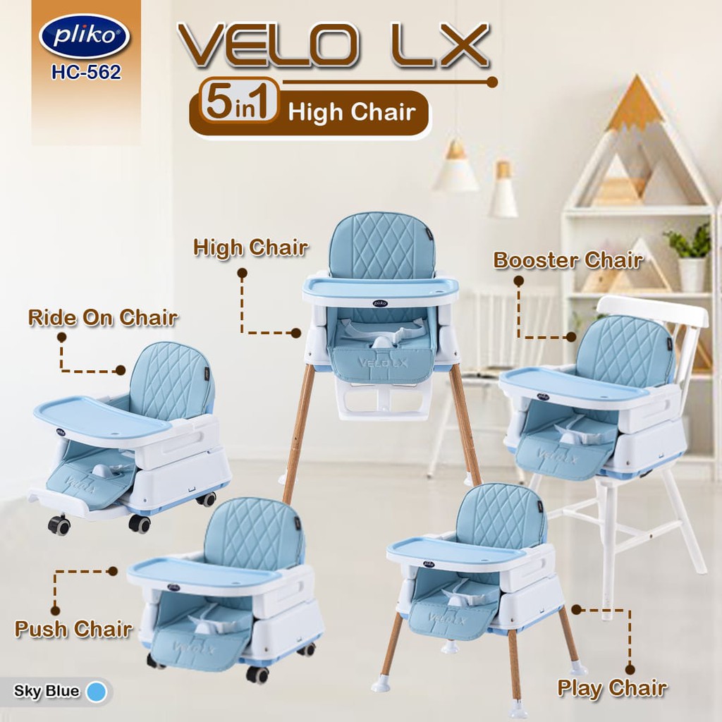 Pliko 2025 high chair