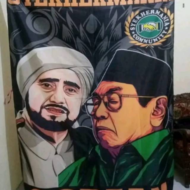 Produk Bendera Nusantara 23prabupri Shopee Indonesia