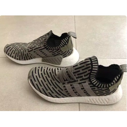 Nmd r2 hotsell pk trace cargo