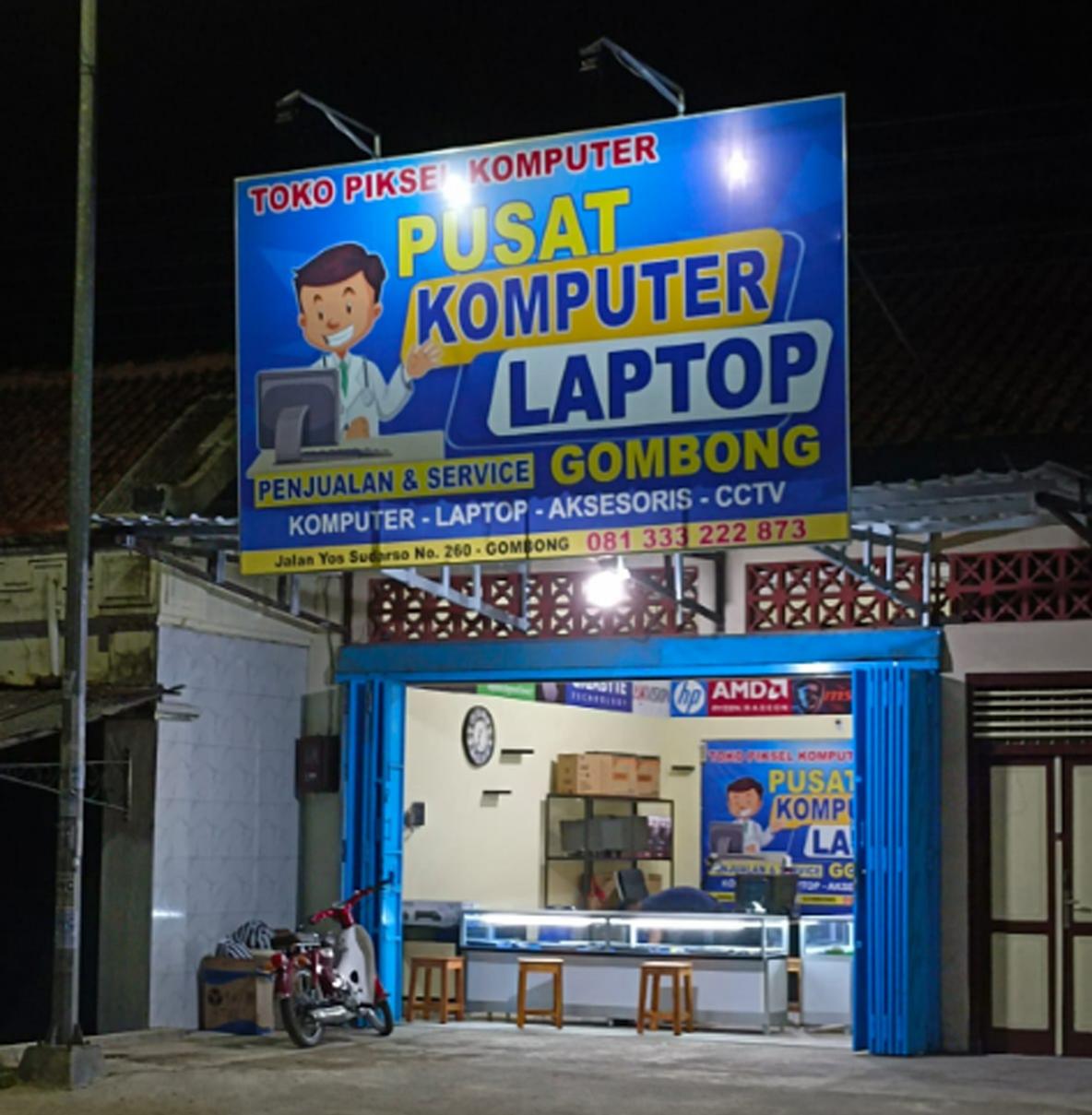 Produk Toko Piksel Komputer | Shopee Indonesia