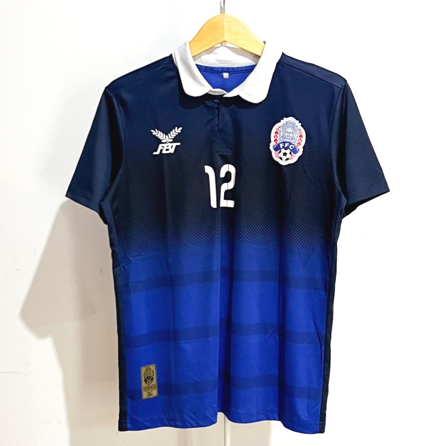 Cambodia football outlet shirt 2016