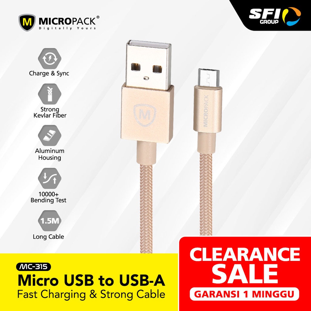 英 CHORD CAMPANY 拭き取っ Clearway USB A-B 1.5M 