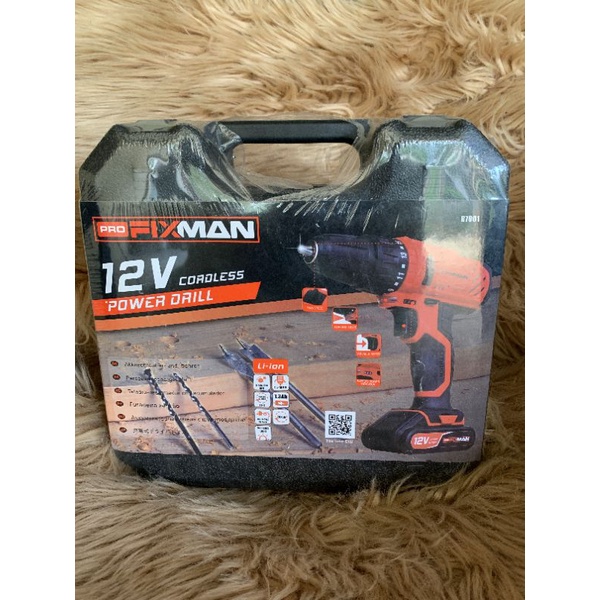 Fixman cordless drill discount 12v