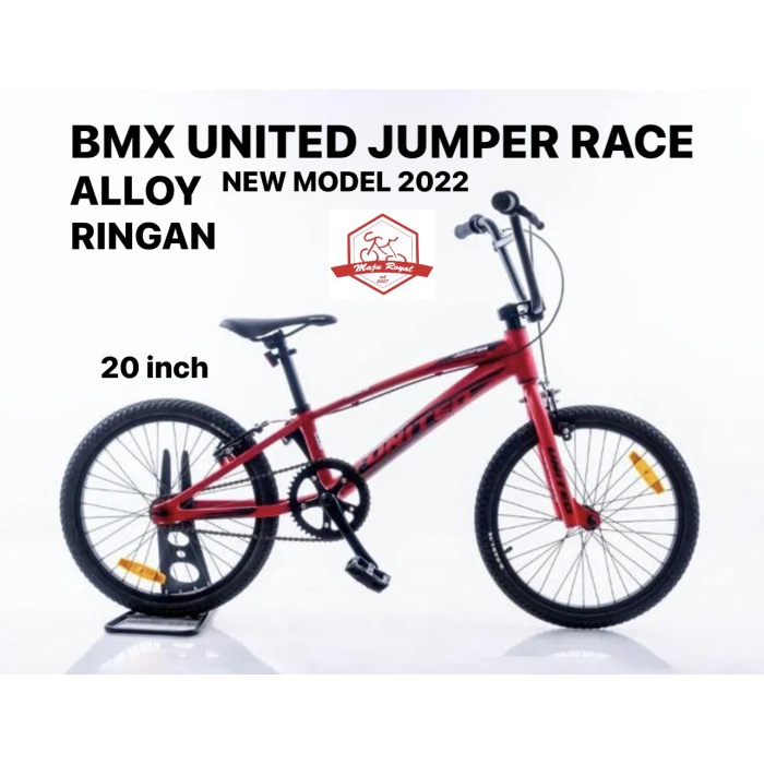 Bmx clearance united race