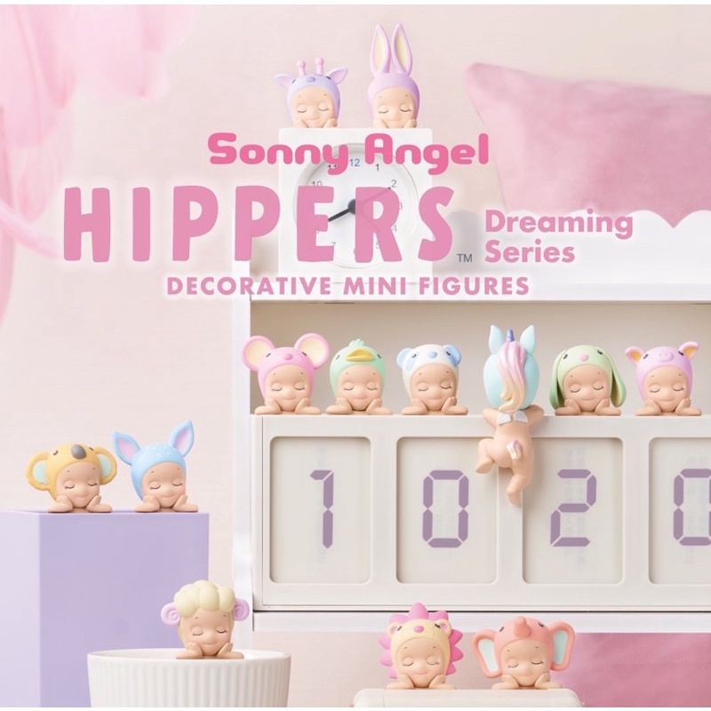 Sonny Angel HIPPERS ソニーエンジェル ヒッパーズ 12SET - 小物