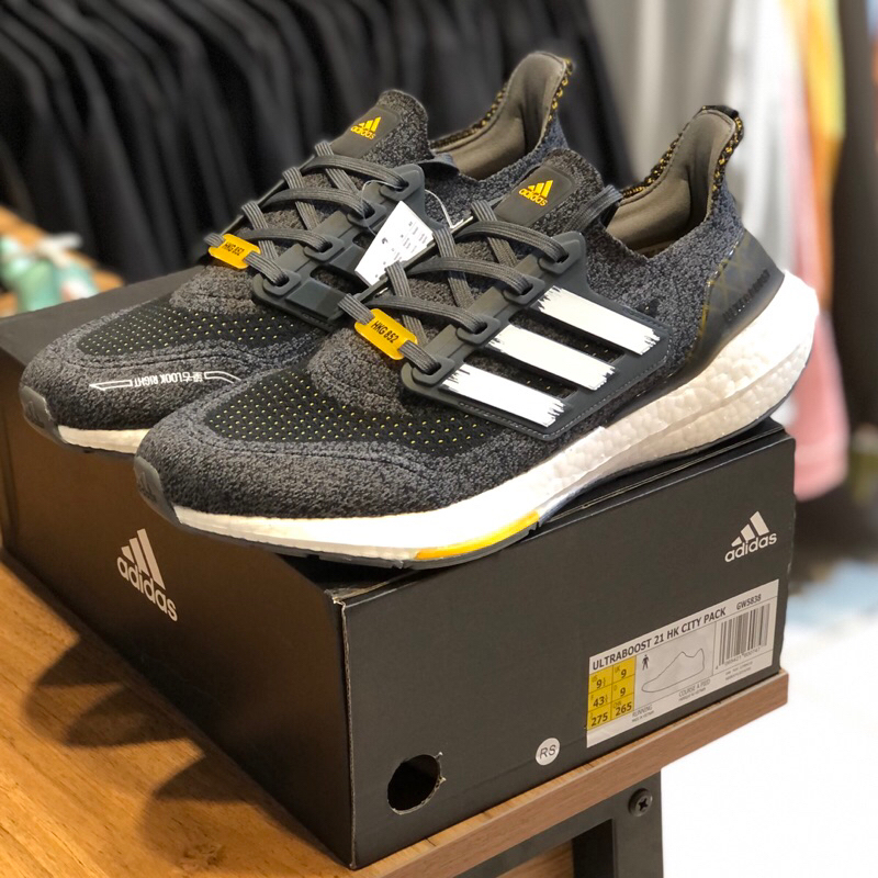 Adidas ultra boost shop 5th anniversary colombia