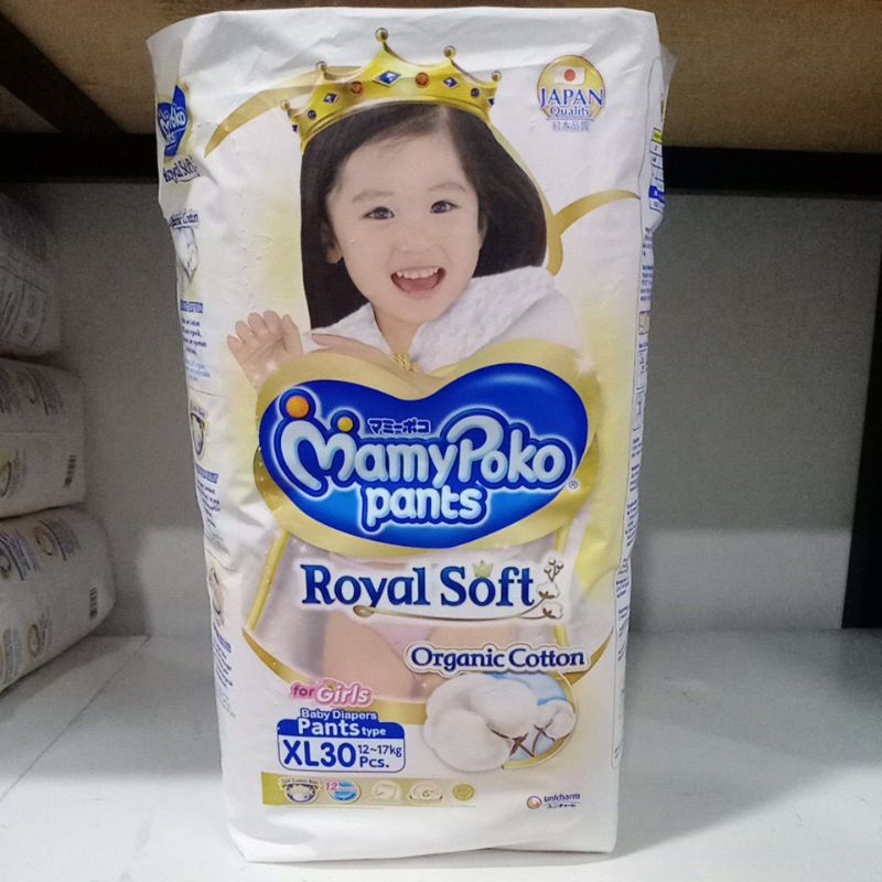 Mamypoko pants best sale royal soft xl