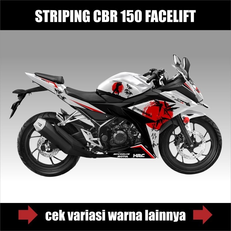 striping cbr150