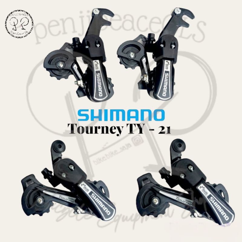 Shimano rp91 2025