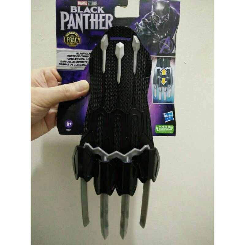 Marvel Black Panther - Griffe de combat Black Panther 