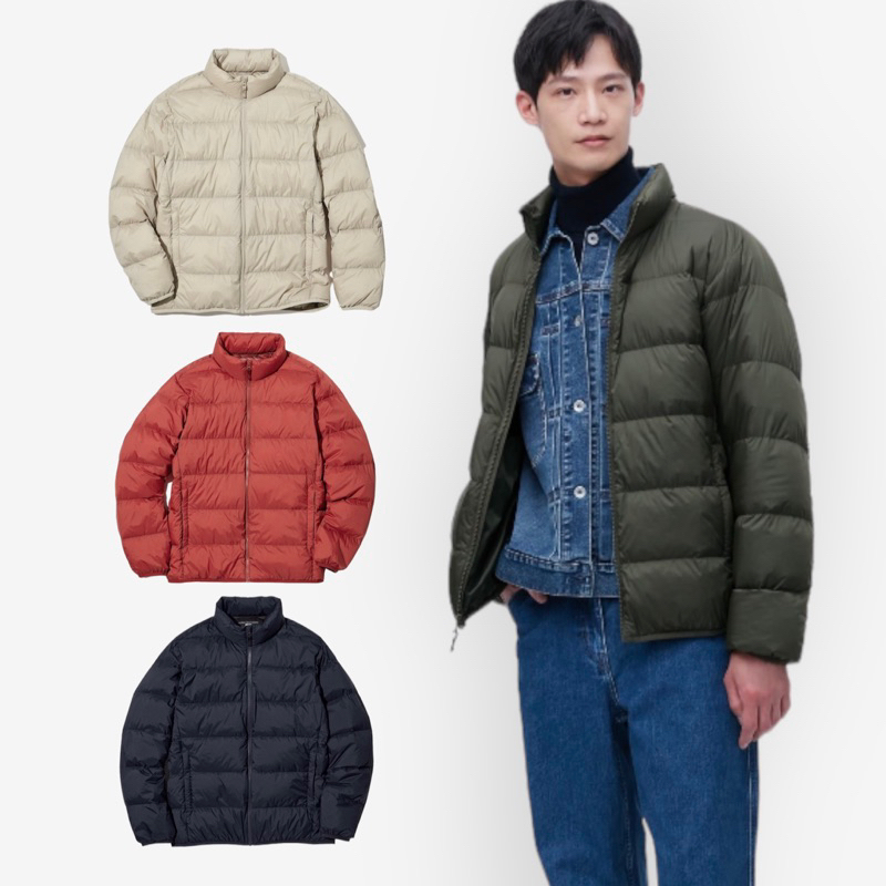 Jual jaket uniqlo 2025 ultra light down