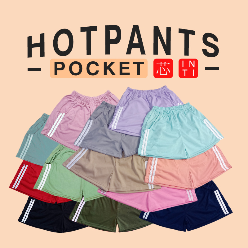 69 Hot Pants