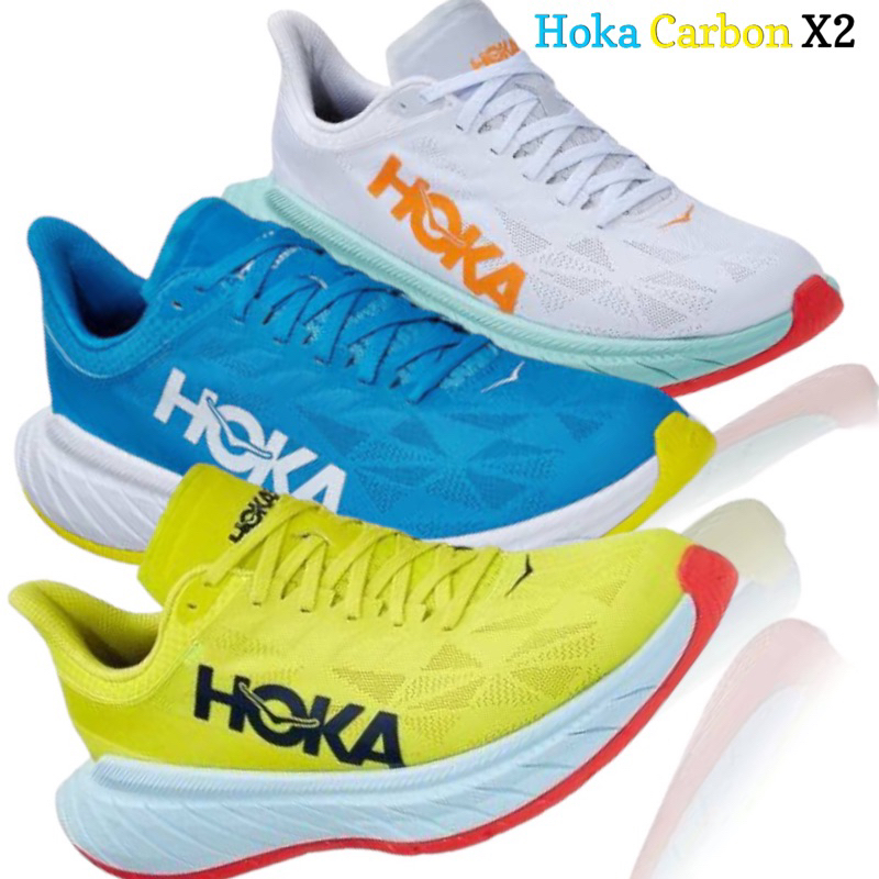 Hoka one one store carbon x harga