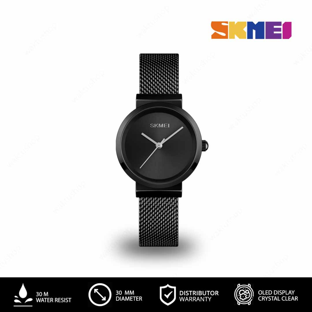 Skmei 1595 discount