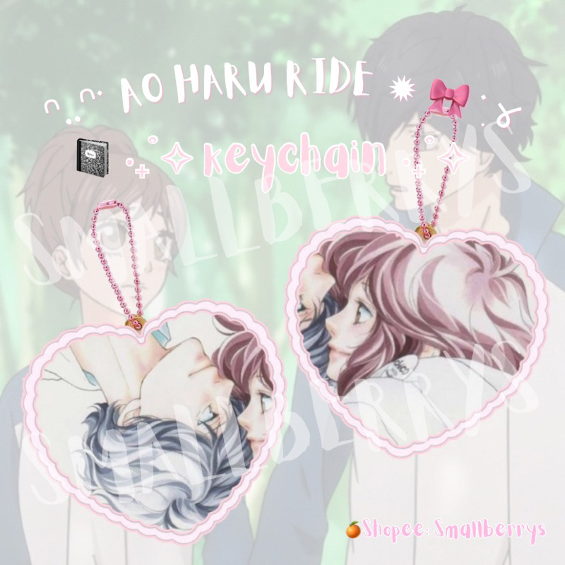 Ao Haru Ride Futaba X Kou Shoujo Enamel Pins 