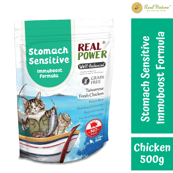 Real nature best sale cat food