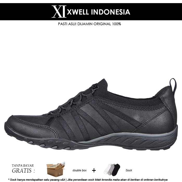 skechers rodessa sr