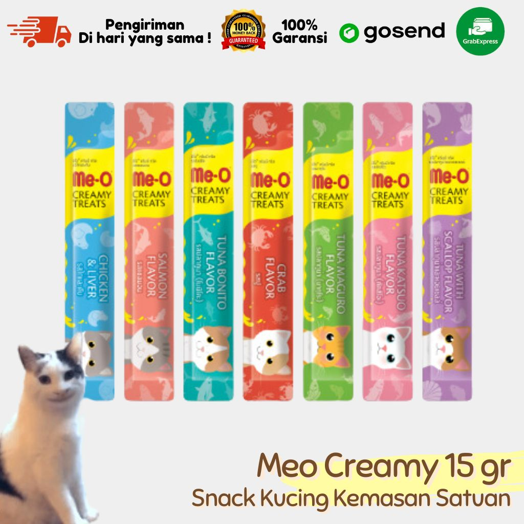 Meo treats outlet