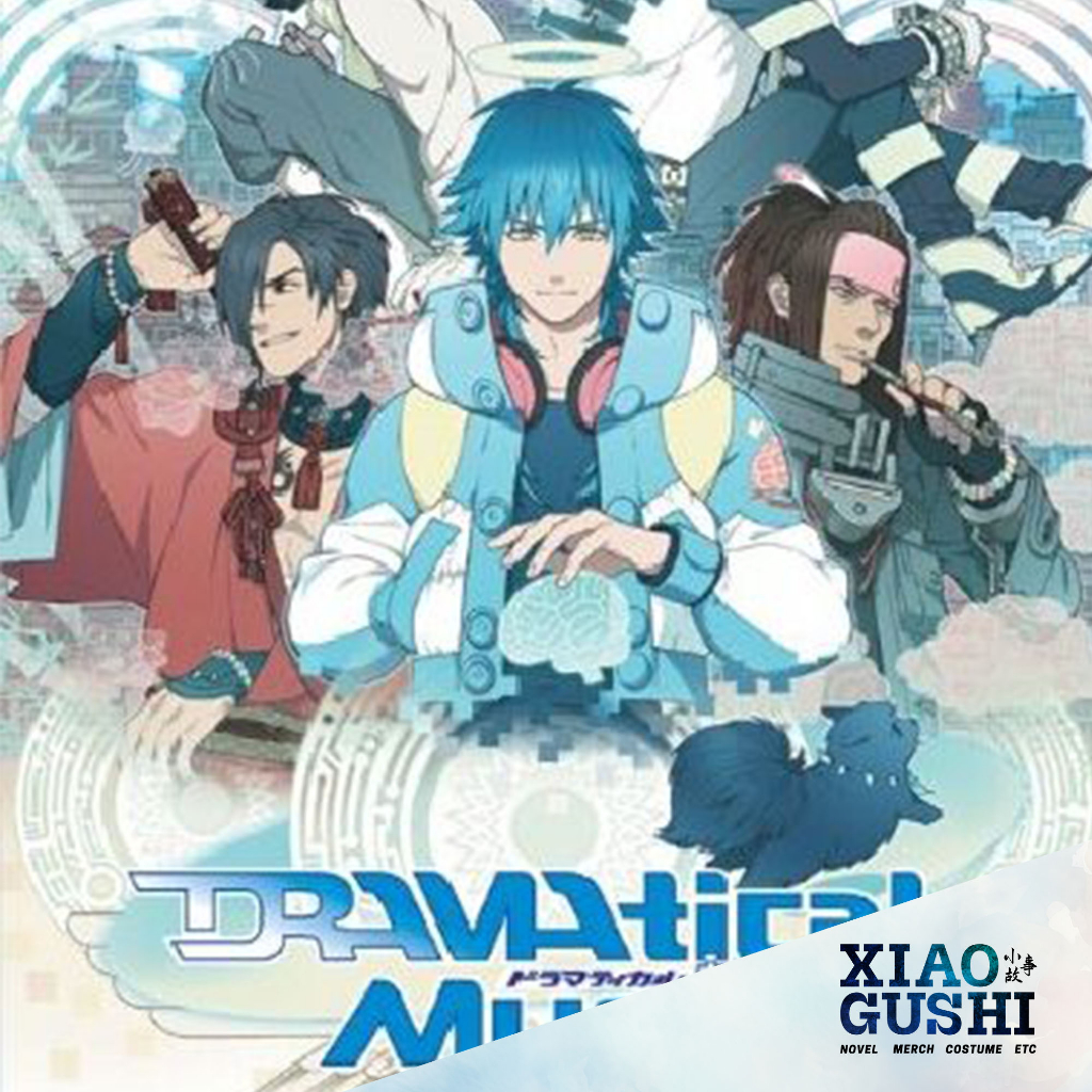 Jual Yaoi / BL / Danmei Visual Novel DRAMAtical Murder | Shopee Indonesia