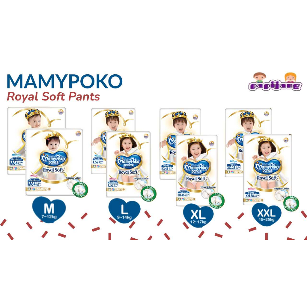 Mamypoko royal best sale soft l 52