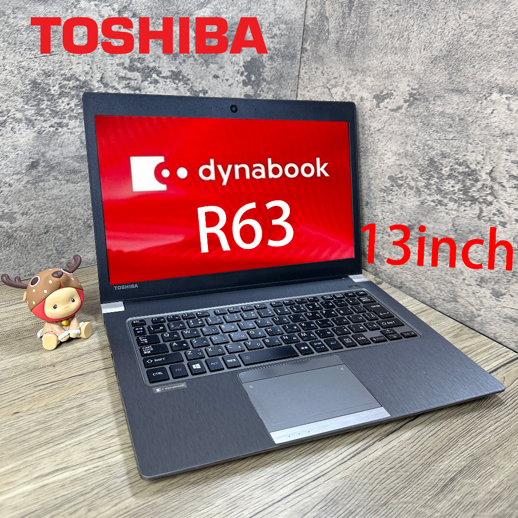 Jual Laptop Toshiba Dynabook R63 i5 gen6 Ram 8gb SSD 128gb PROMO