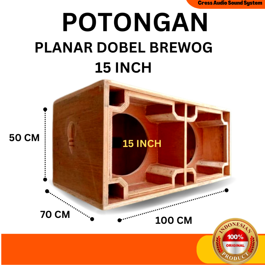 Box planar hot sale 15 inch