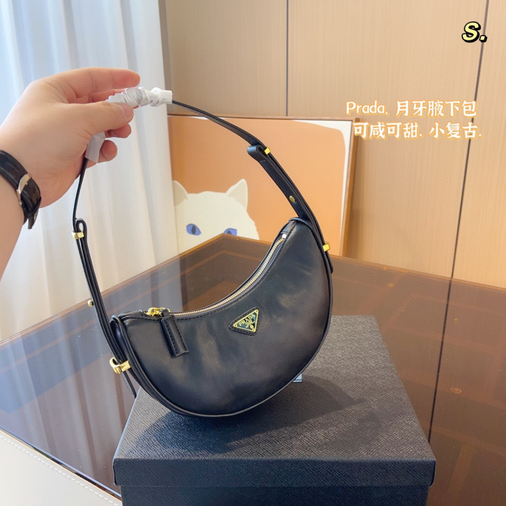 FW1999 Prada Real Far Shoulder Bag（Jual Prada/Prada women's