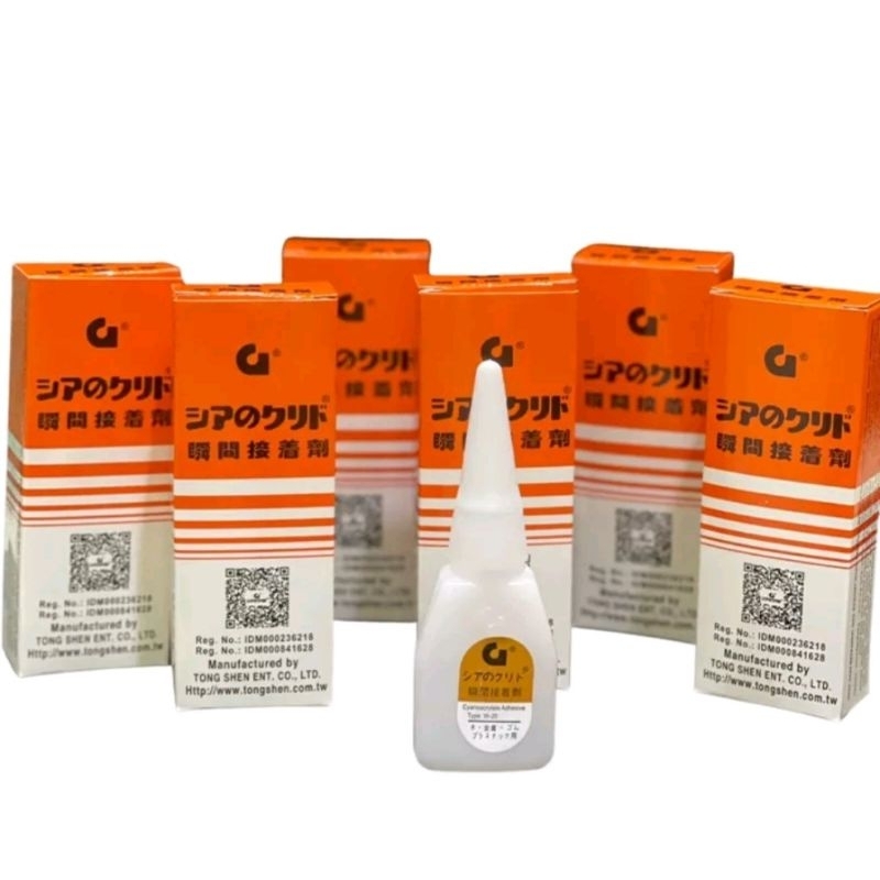Produk SAHABAT TROBAS MOTOR | Shopee Indonesia