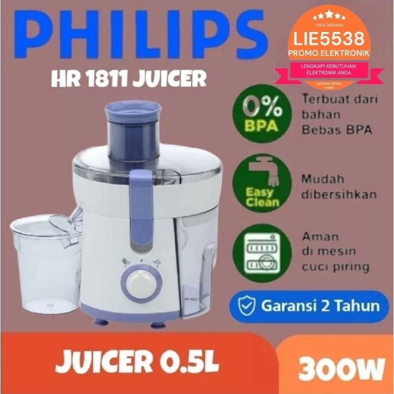 Juicer clearance philips hr1811