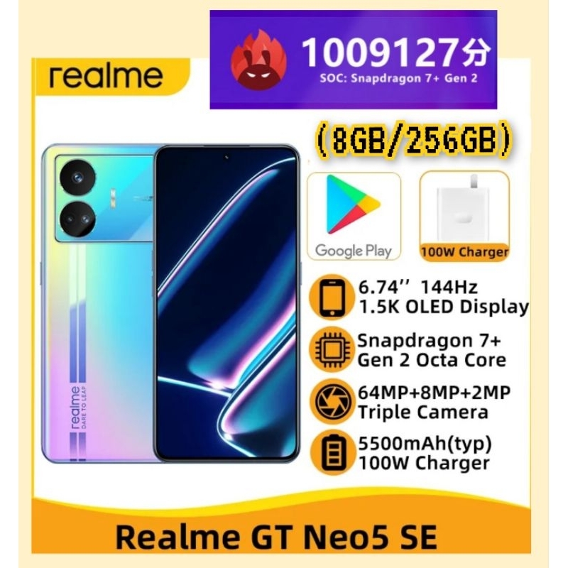 Realme GT Neo5 SE 5G Smartphone Android 13 Snapdragon 7+ Gen 2 Octa Core  GPS NFC