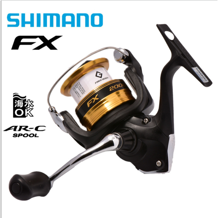 Shimano FX 2500 - Eclipse Spin Combo 2-4kg 6ft 2pc