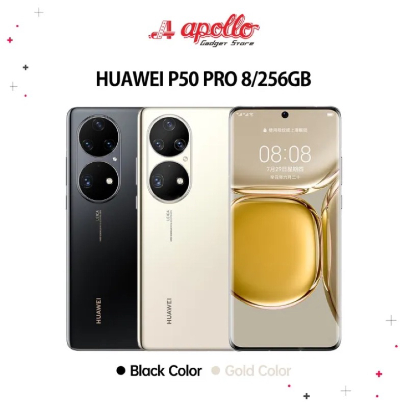 Huawei P50 Pro 128G - スマートフォン本体