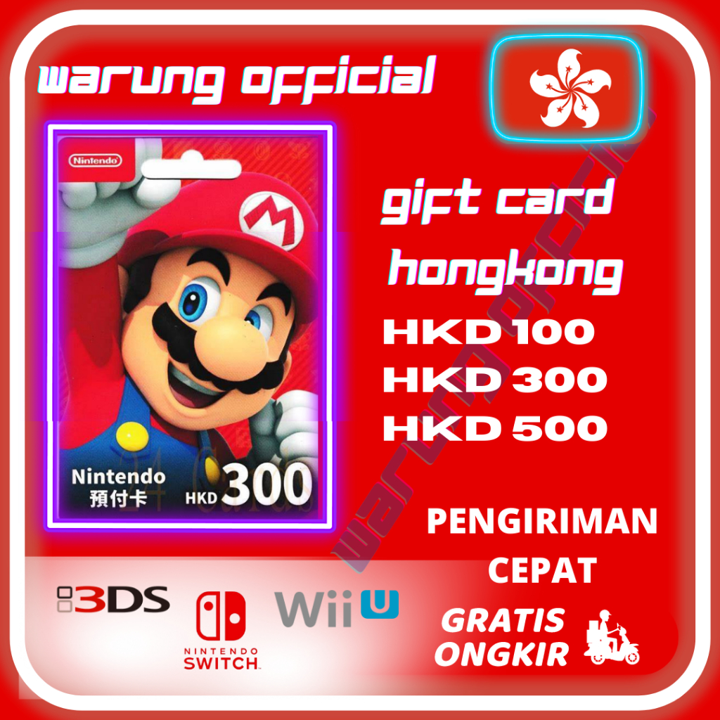 Nintendo eshop store card 300 hkd